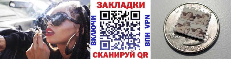 Купить Назарово ЭКСТАЗИ  Канабис  Мефедрон  ГАШИШ 
