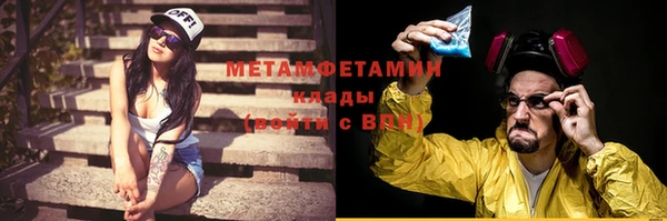 дурь Верхнеуральск