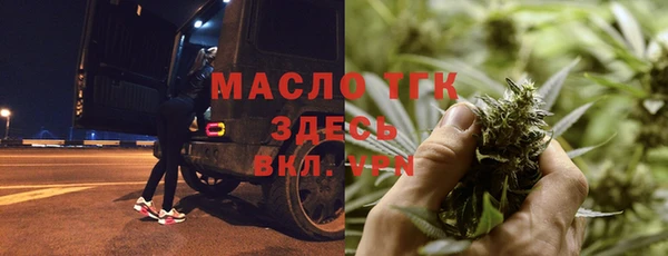дурь Верхнеуральск