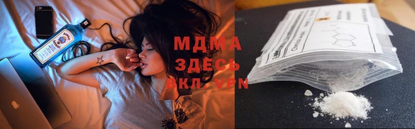 прущие крисы Бородино