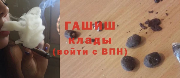ECSTASY Бронницы