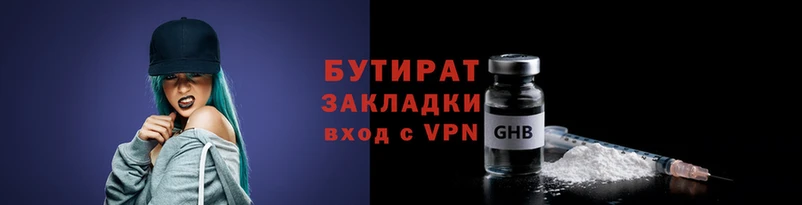 ECSTASY Бронницы