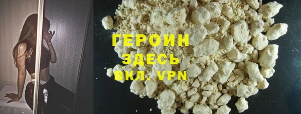 ECSTASY Бронницы