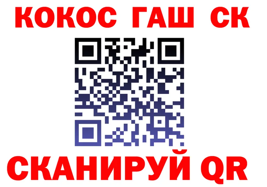 Alfa_PVP VHQ зеркало shop MEGA Назарово
