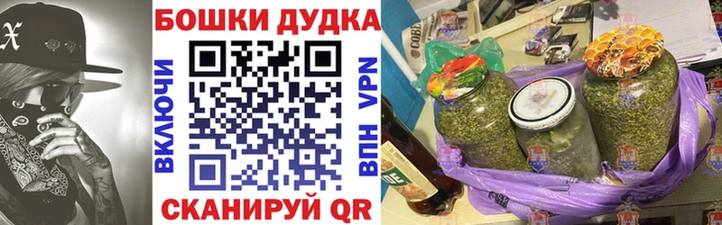 hydra как зайти  Назарово  Каннабис LSD WEED  наркота 